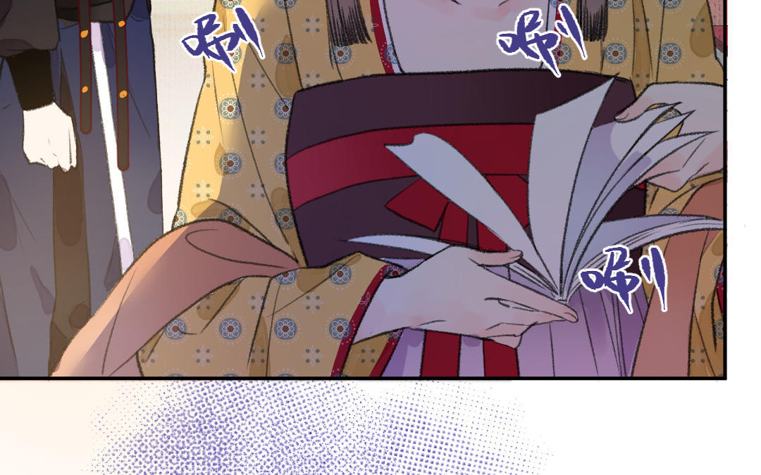 第4话 操心的哥哥(1/4)-第5话