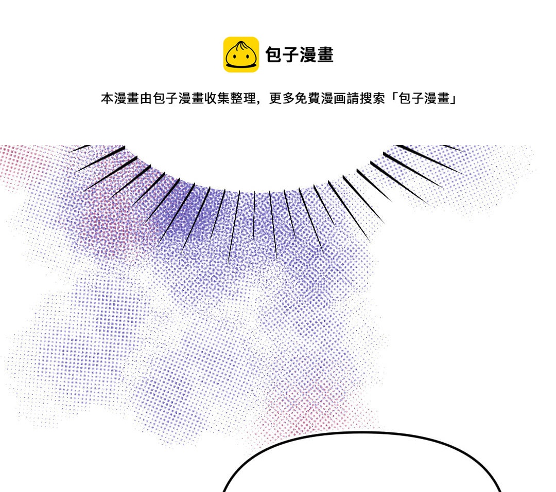 第4话 操心的哥哥(1/4)-第5话