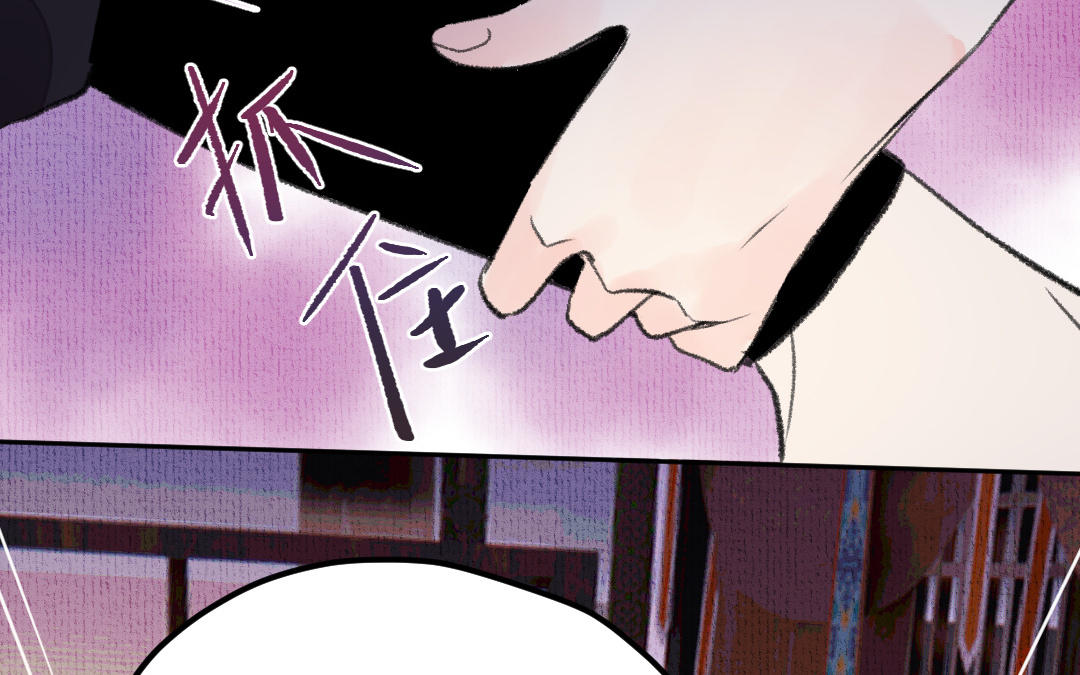 第4话 操心的哥哥(1/4)-第5话