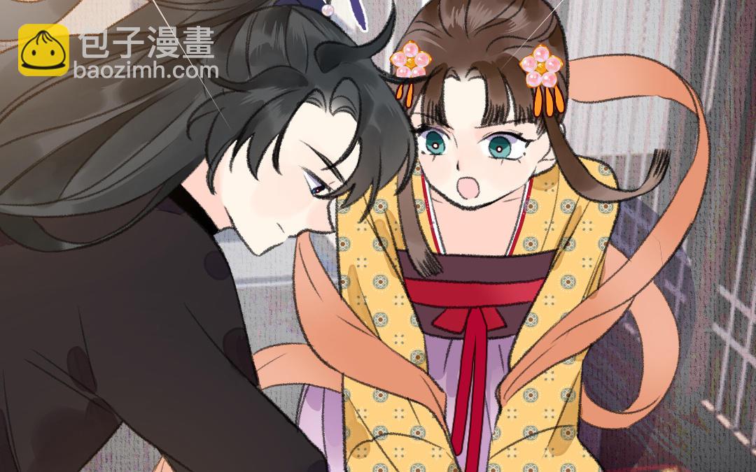 第4话 操心的哥哥(1/4)-第5话