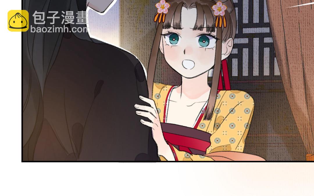 第4话 操心的哥哥(1/4)-第5话