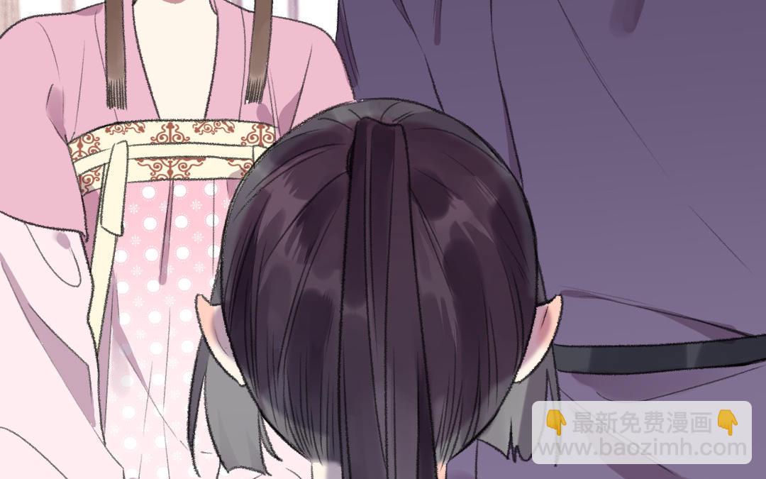 第41话 妖鬼(1/3)-第41话