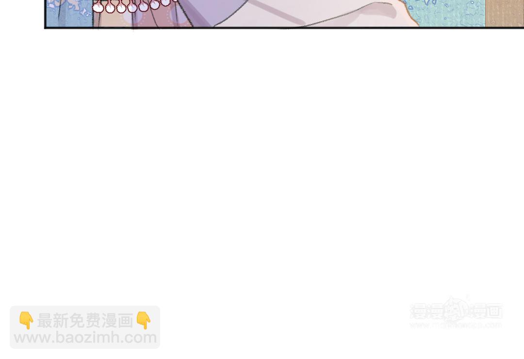 第44话 瑶妃(1/3)-第45话