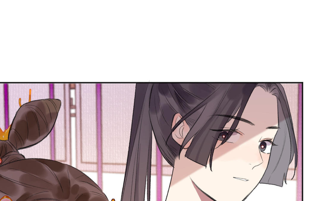 第44话 瑶妃(1/3)-第45话