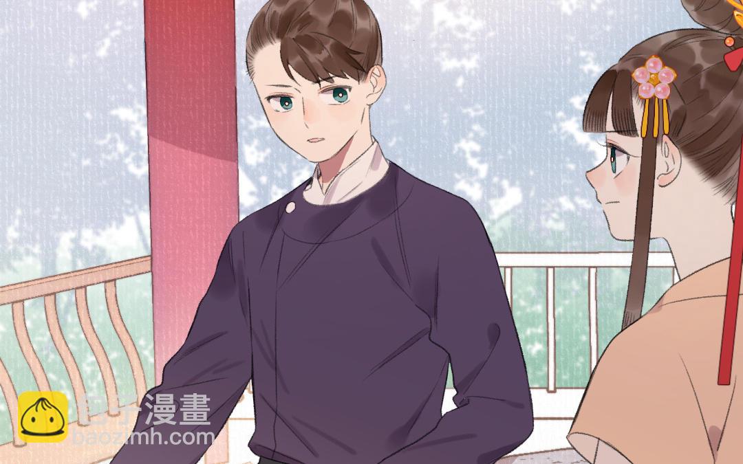 第46话 狐妖(1/3)-第47话