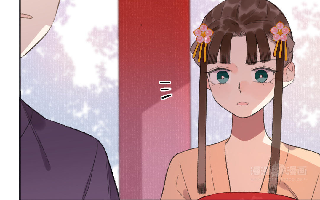 第46话 狐妖(1/3)-第47话