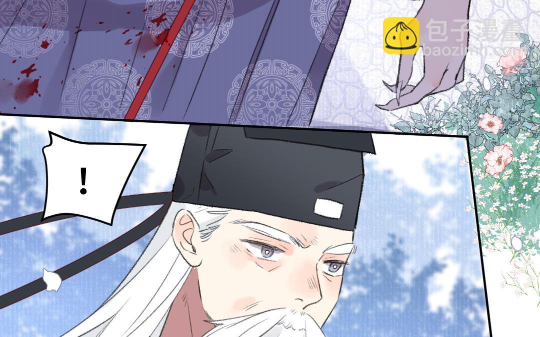第48话 死不足惜(1/3)-第49话