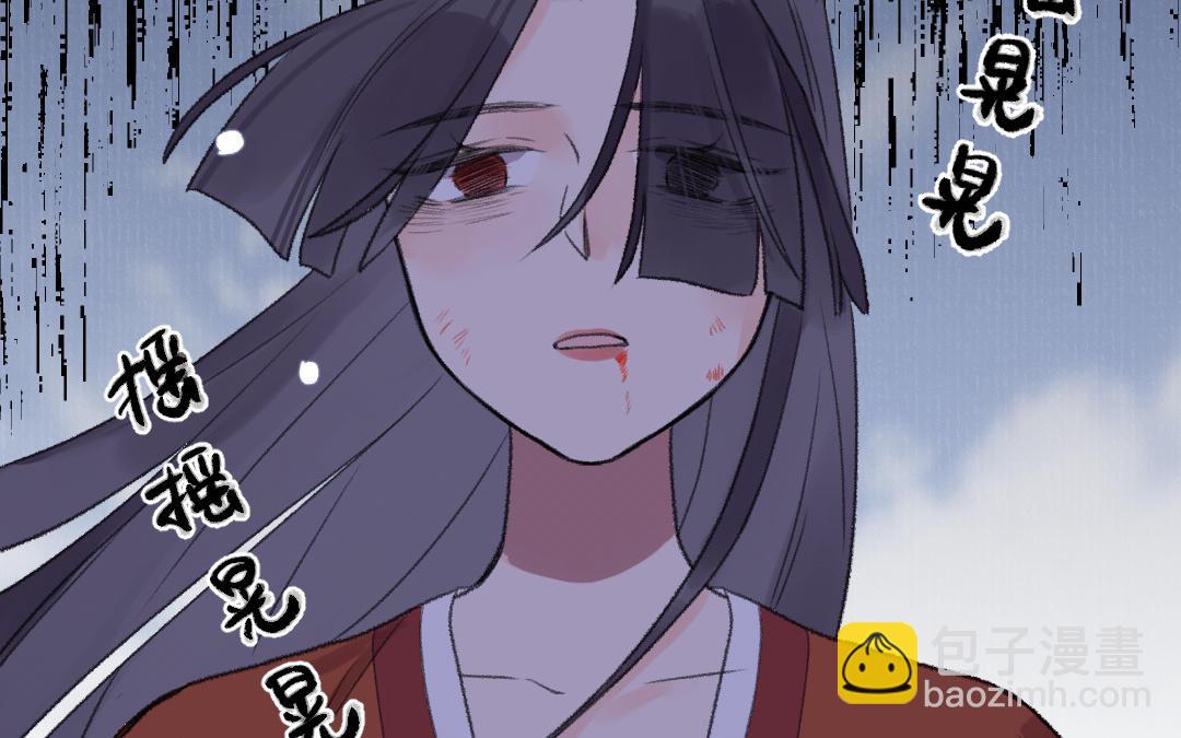 第48话 死不足惜(1/3)-第49话