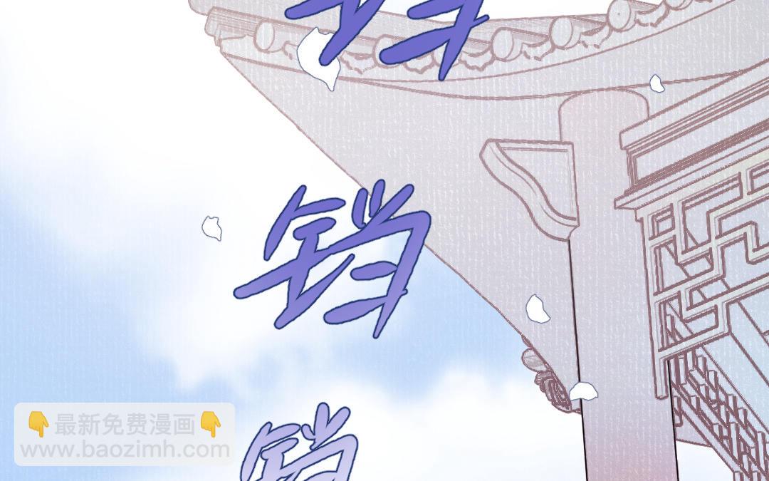 第48话 死不足惜(1/3)-第49话