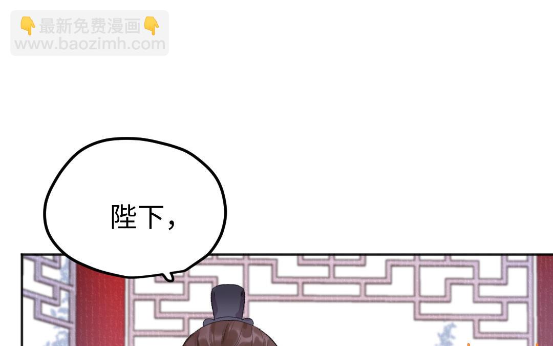 第48话 死不足惜(1/3)-第49话