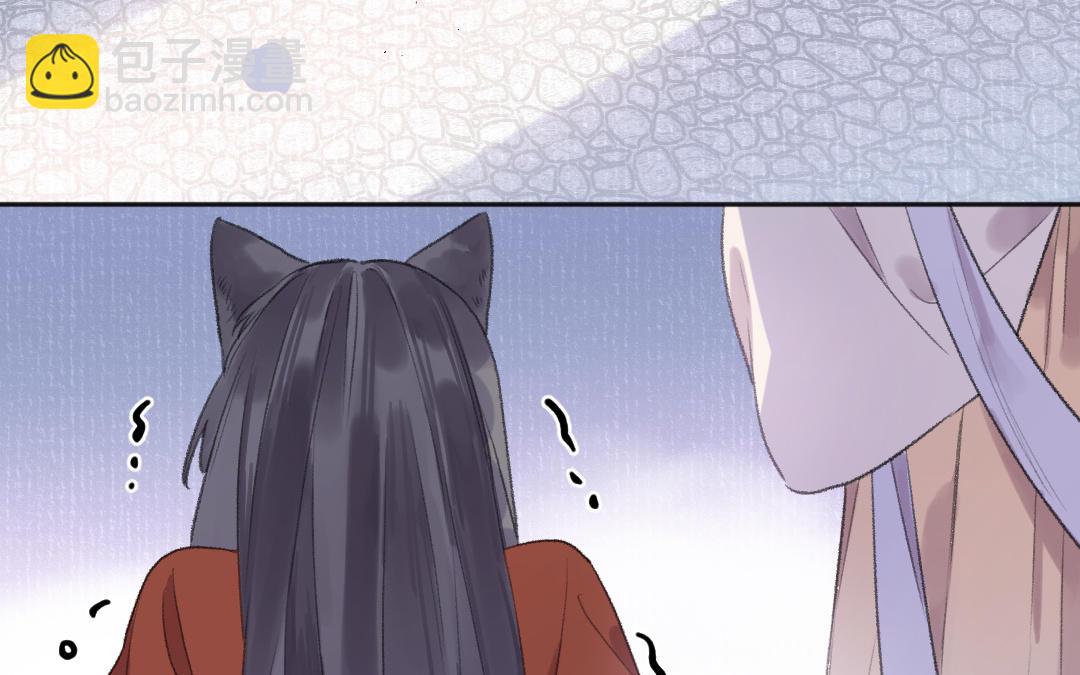 第48话 死不足惜(1/3)-第49话