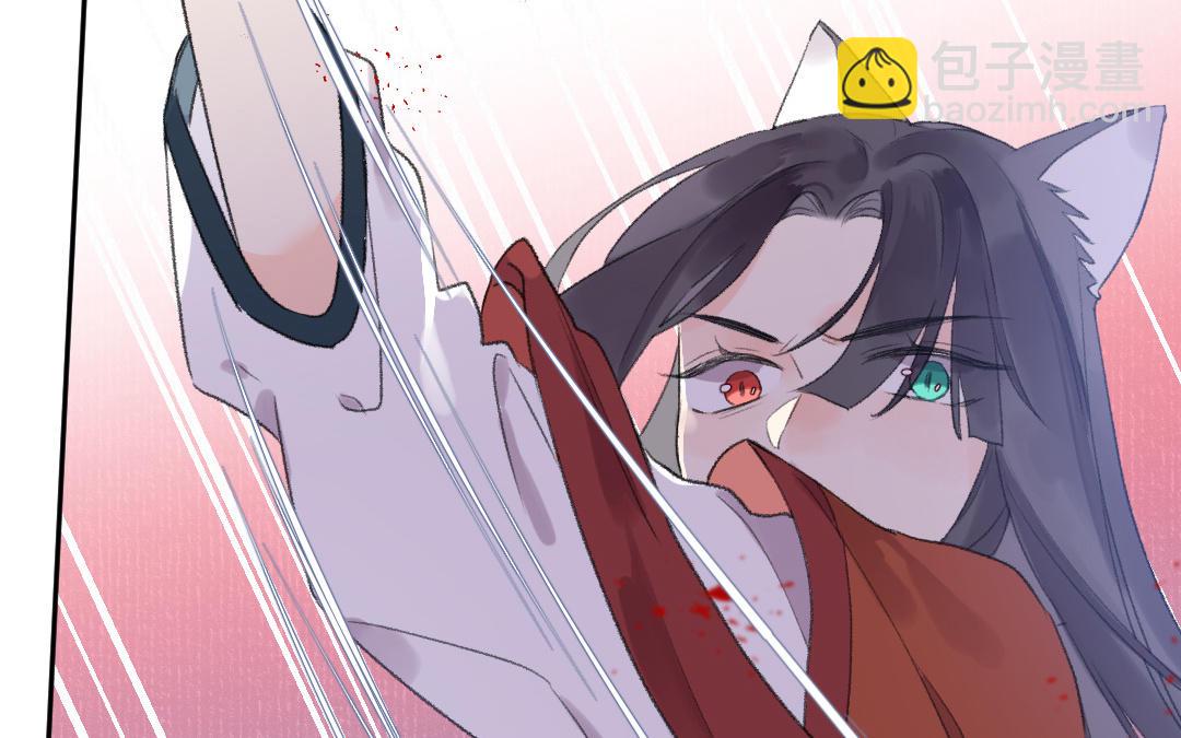 第48话 死不足惜(1/3)-第49话