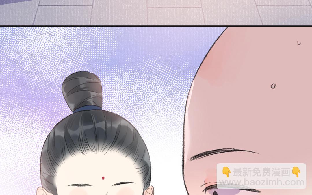 第50话 你很奇怪(1/3)-第51话