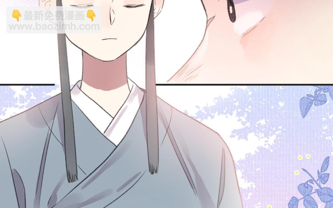 第50话 你很奇怪(1/3)-第51话