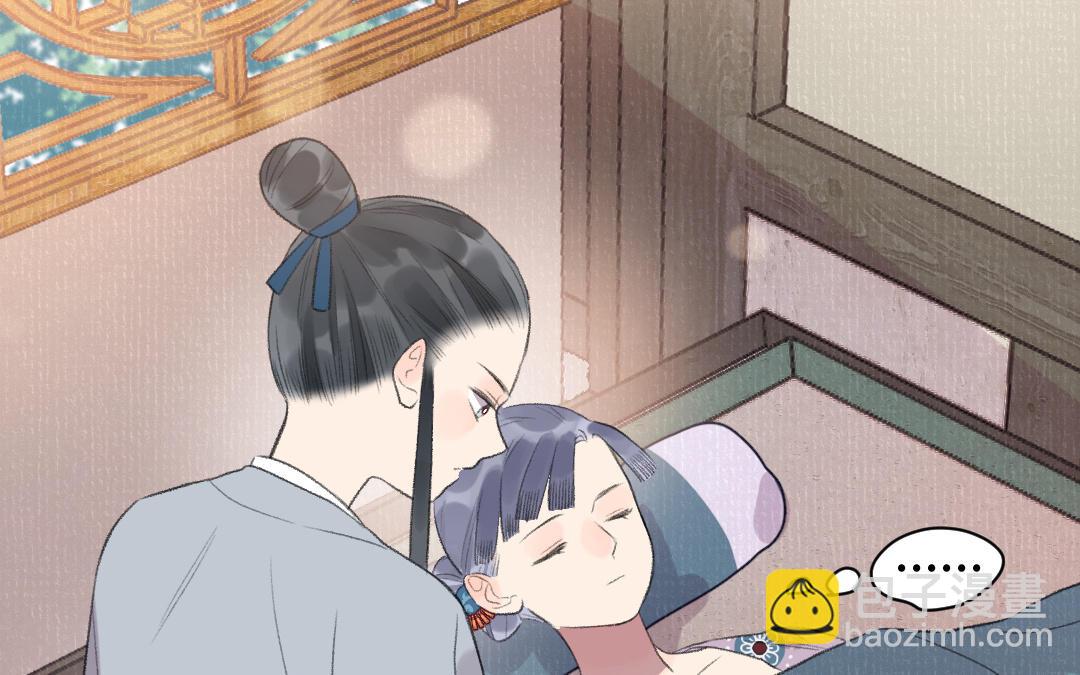 第52话 秃子姐姐(1/3)-第53话