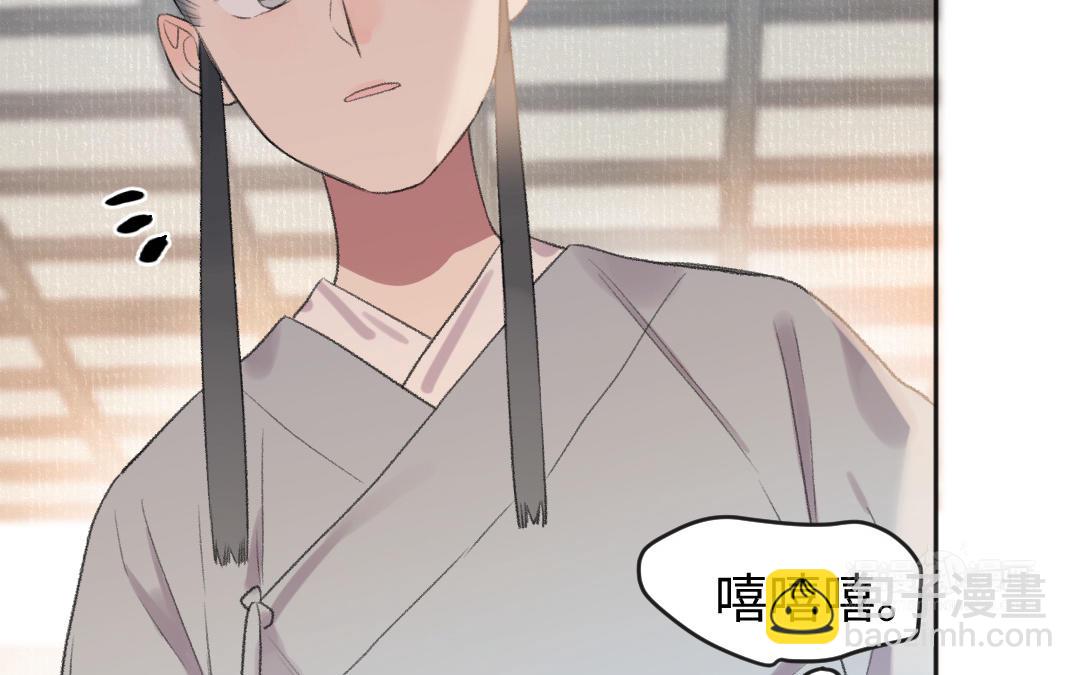 第52话 秃子姐姐(1/3)-第53话