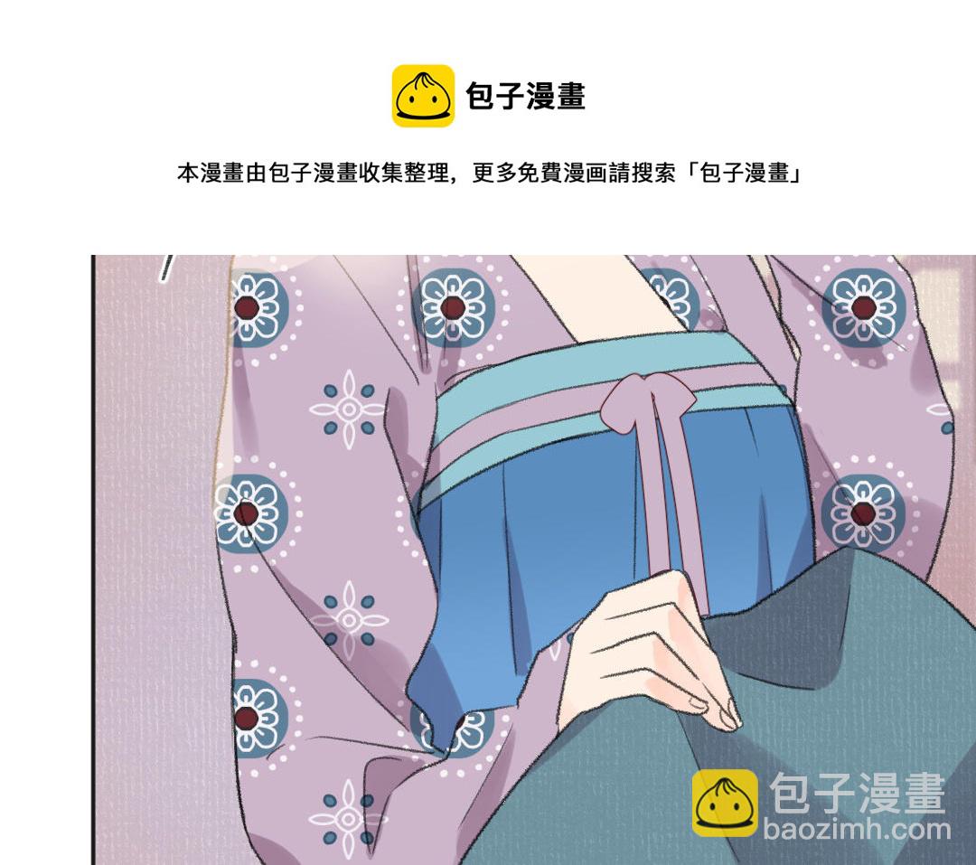 第52话 秃子姐姐(1/3)-第53话