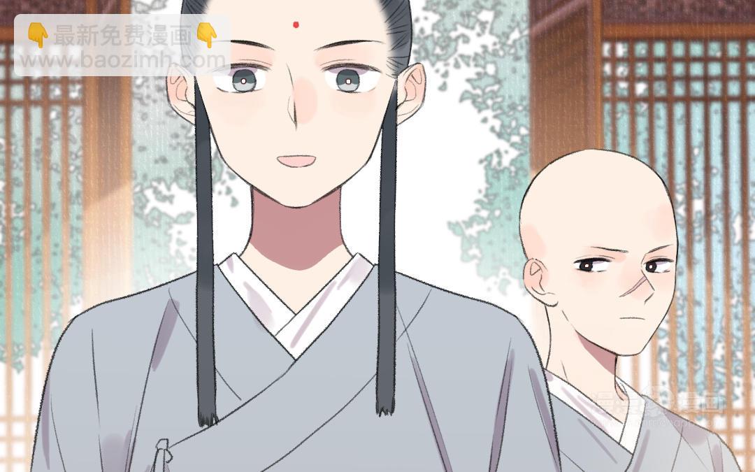 第52话 秃子姐姐(1/3)-第53话