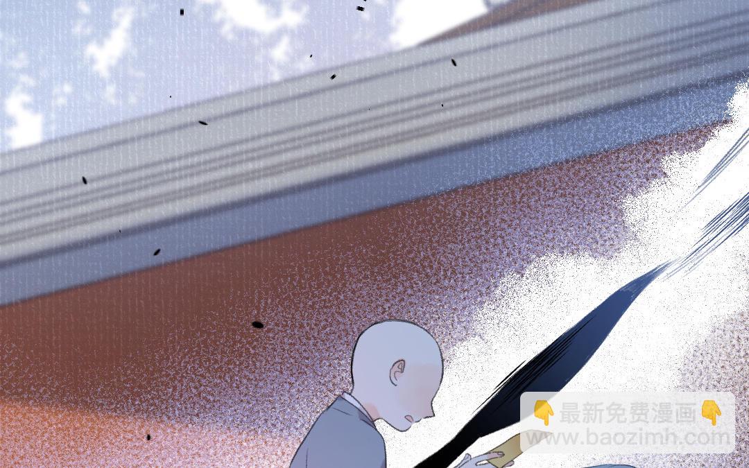 第54话 妖言惑众(1/3)-第55话