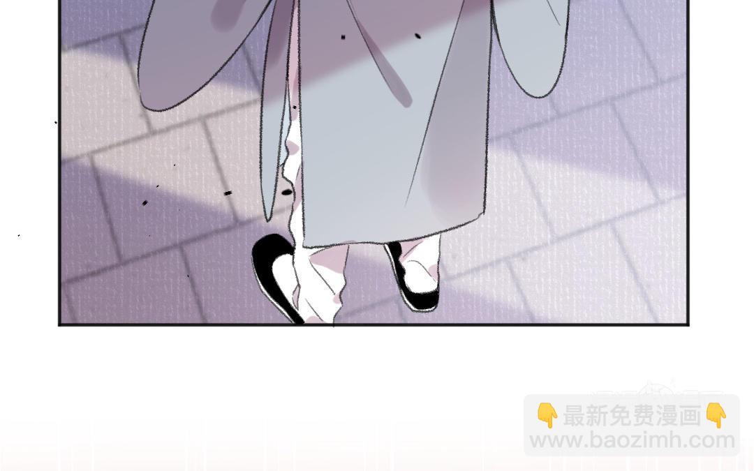 第54话 妖言惑众(1/3)-第55话
