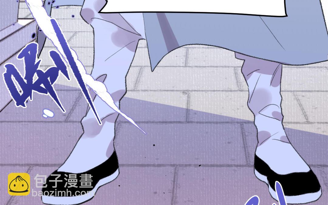 第54话 妖言惑众(1/3)-第55话