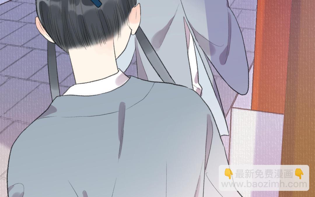 第54话 妖言惑众(1/3)-第55话