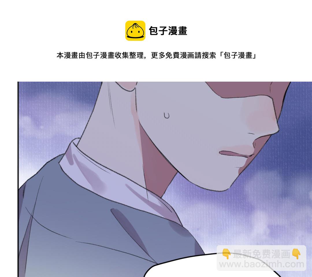 第54话 妖言惑众(1/3)-第55话