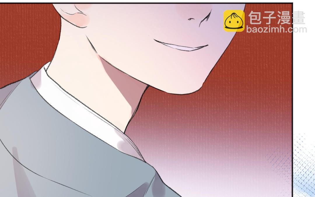 第54话 妖言惑众(1/3)-第55话
