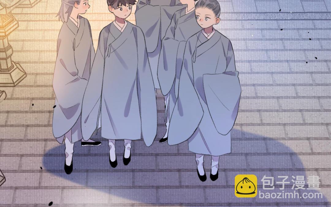 第56话 执念成魔(1/3)-第57话
