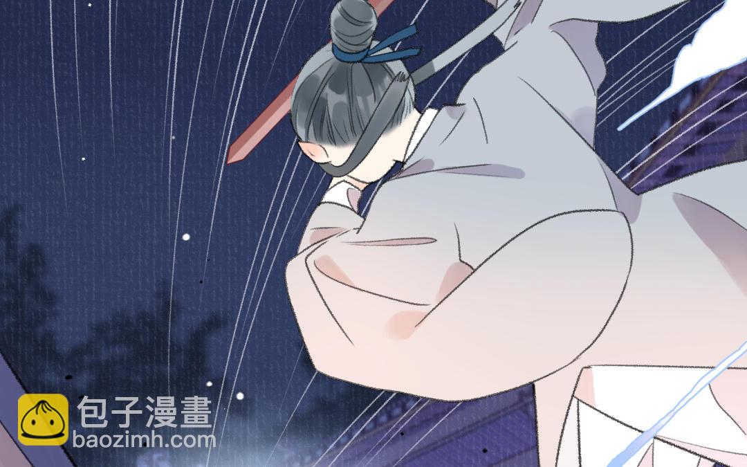 第58话 一厢情愿(1/3)-第59话