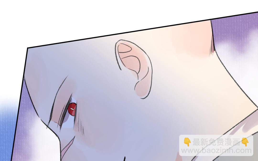 第58话 一厢情愿(1/3)-第59话