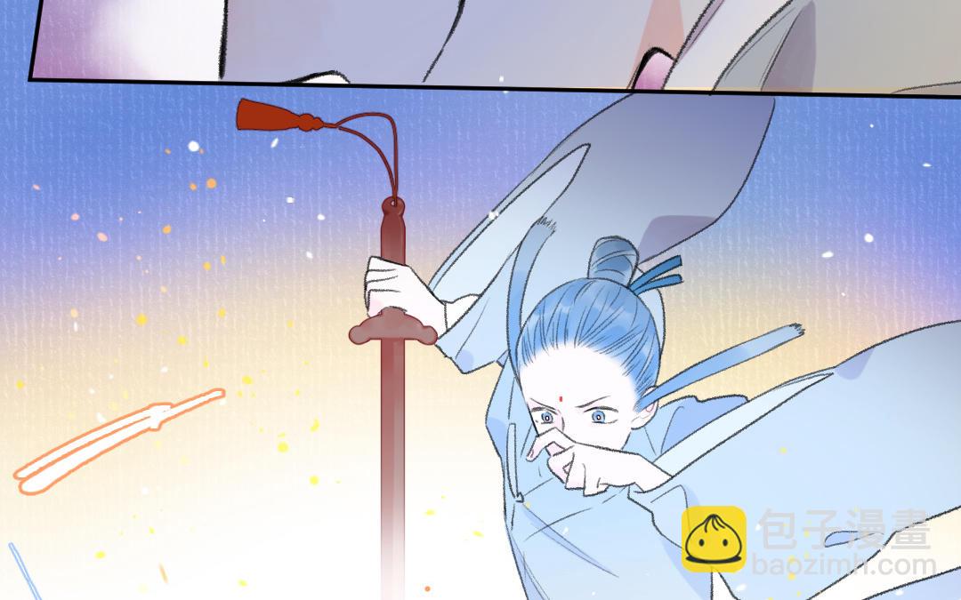 第58话 一厢情愿(1/3)-第59话