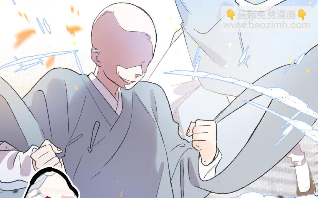 第58话 一厢情愿(1/3)-第59话