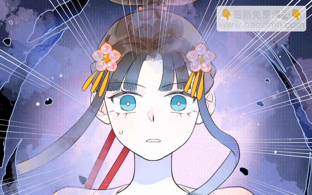 第58话 一厢情愿(1/3)-第59话