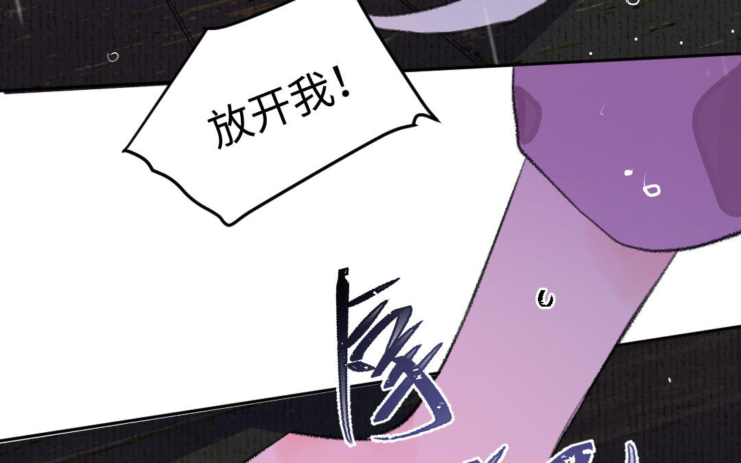 第8话 有事说事(1/4)-第9话