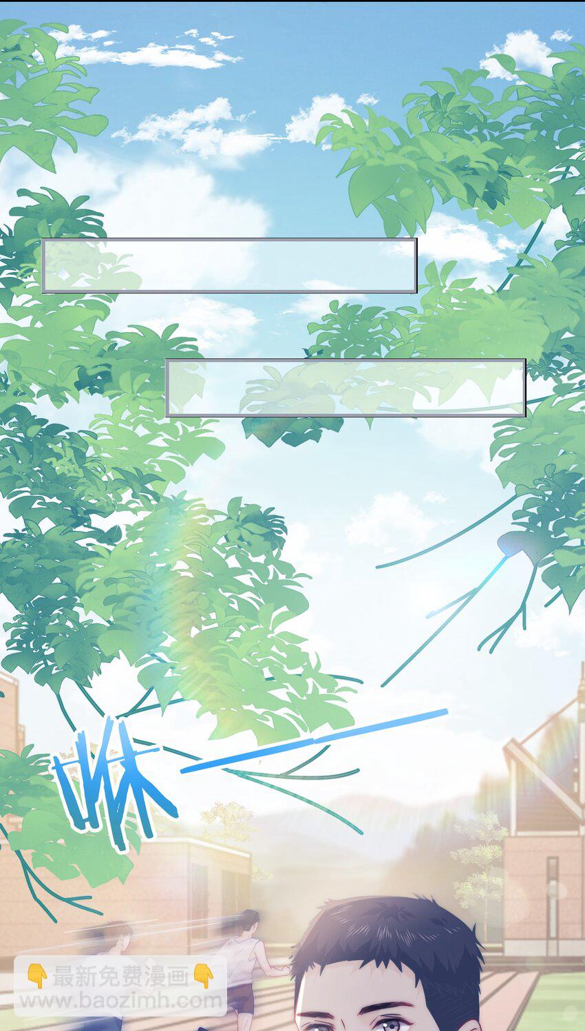 003 噩梦-第3话