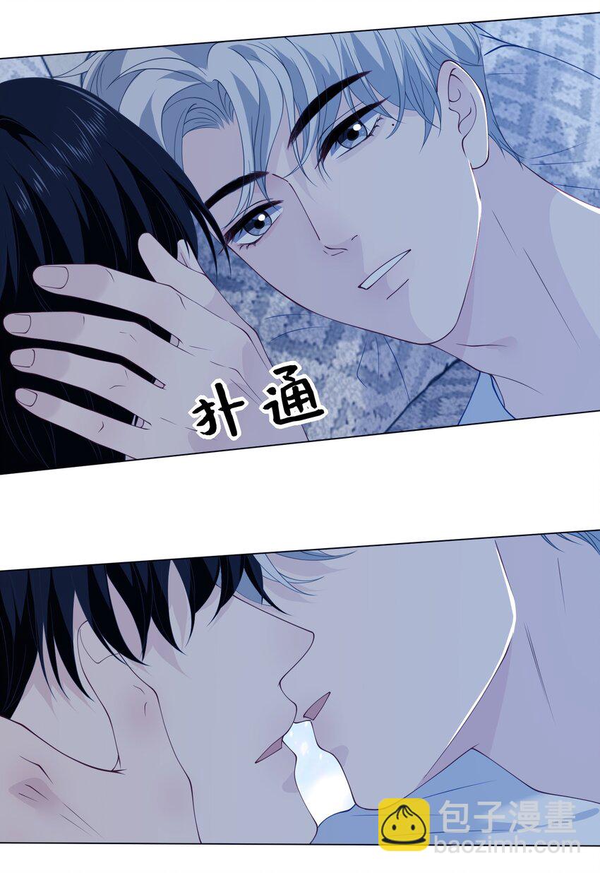 041 偷亲-第41话