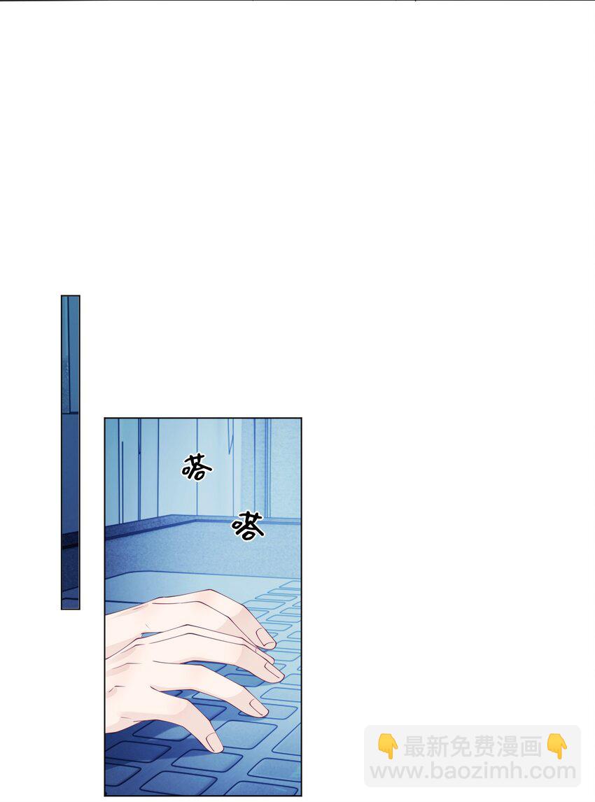 053 想和教练住在一起-第53话