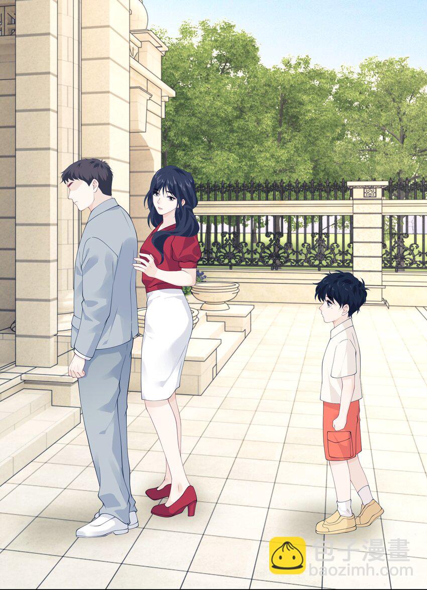 055 对一个人的喜欢是藏不住的-第55话