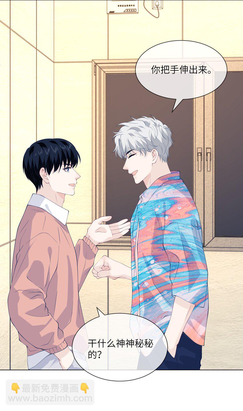 057 你喜欢吗？-第57话