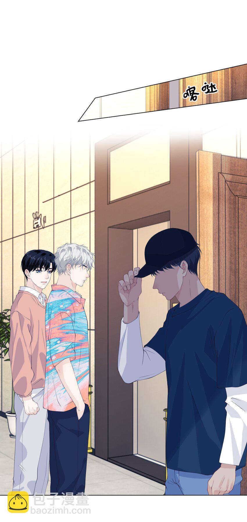057 你喜欢吗？-第57话