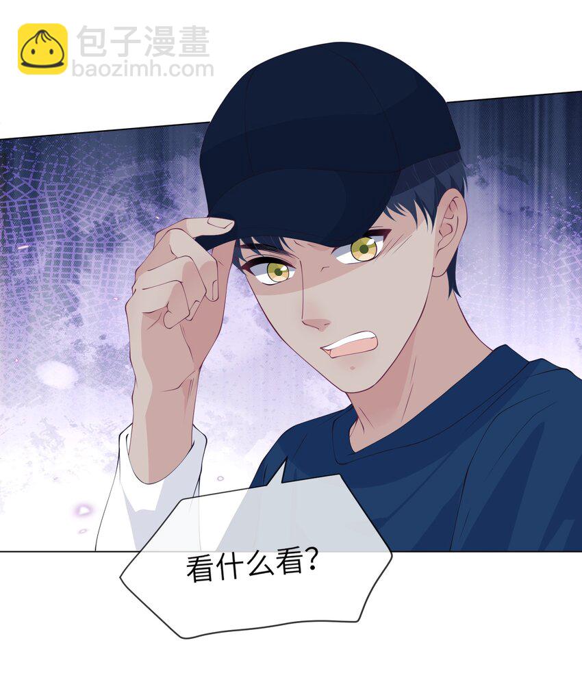 057 你喜欢吗？-第57话