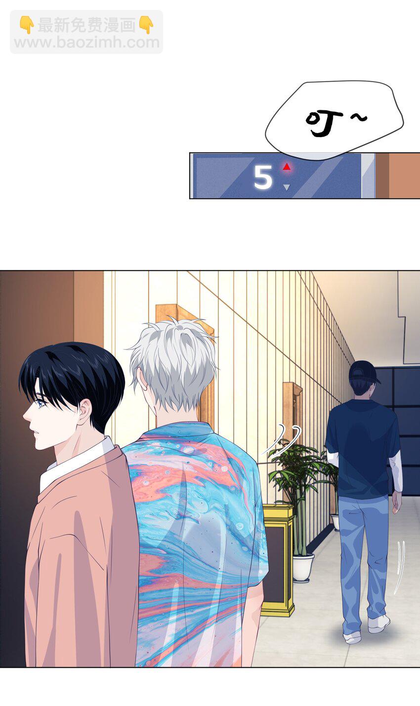 057 你喜欢吗？-第57话