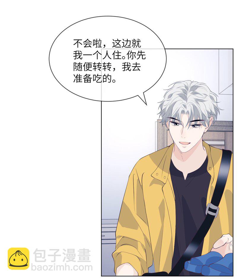 059 我不想你走-第59话