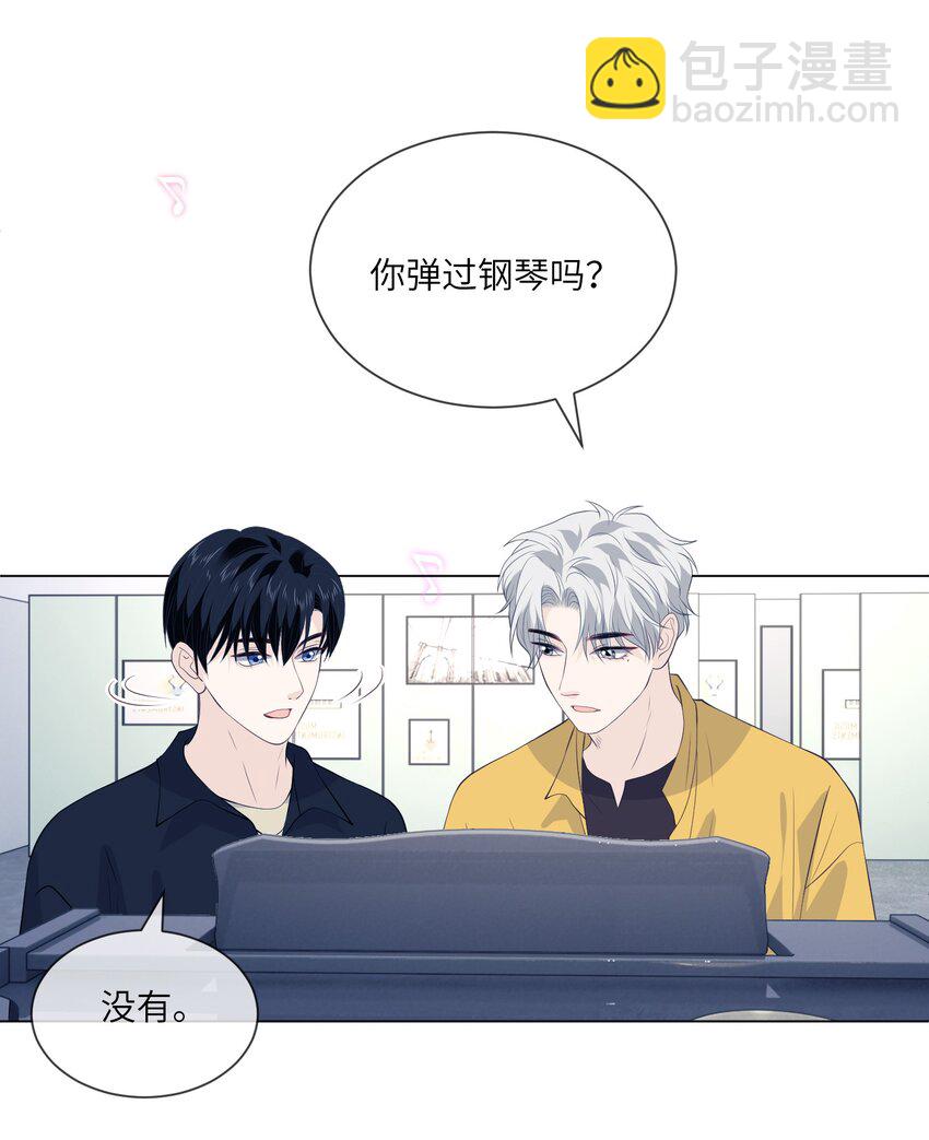 059 我不想你走-第59话