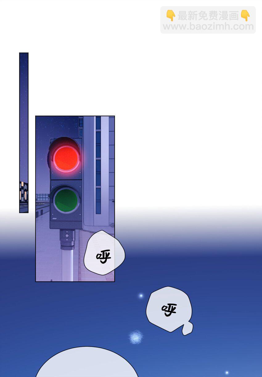 065 老秦买药了？-第65话