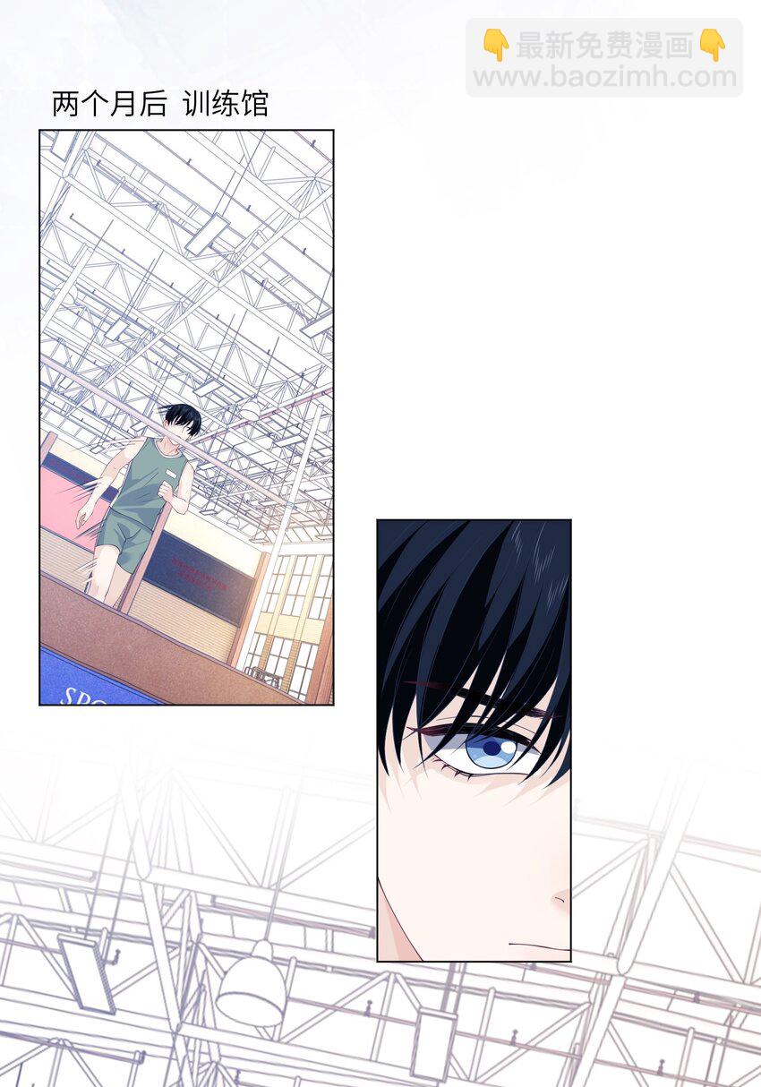 067 新的起点-第67话