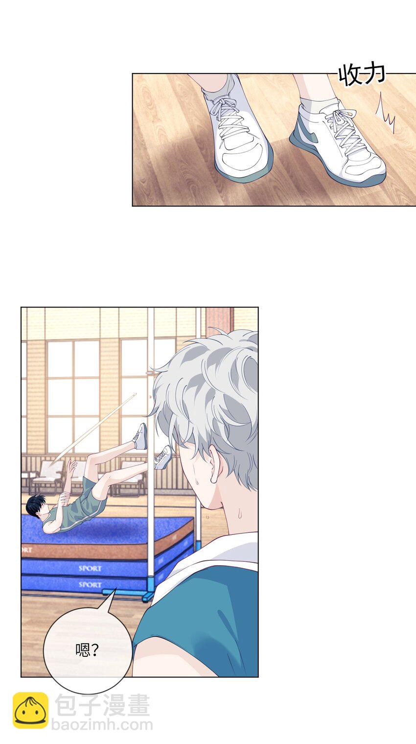 067 新的起点-第67话
