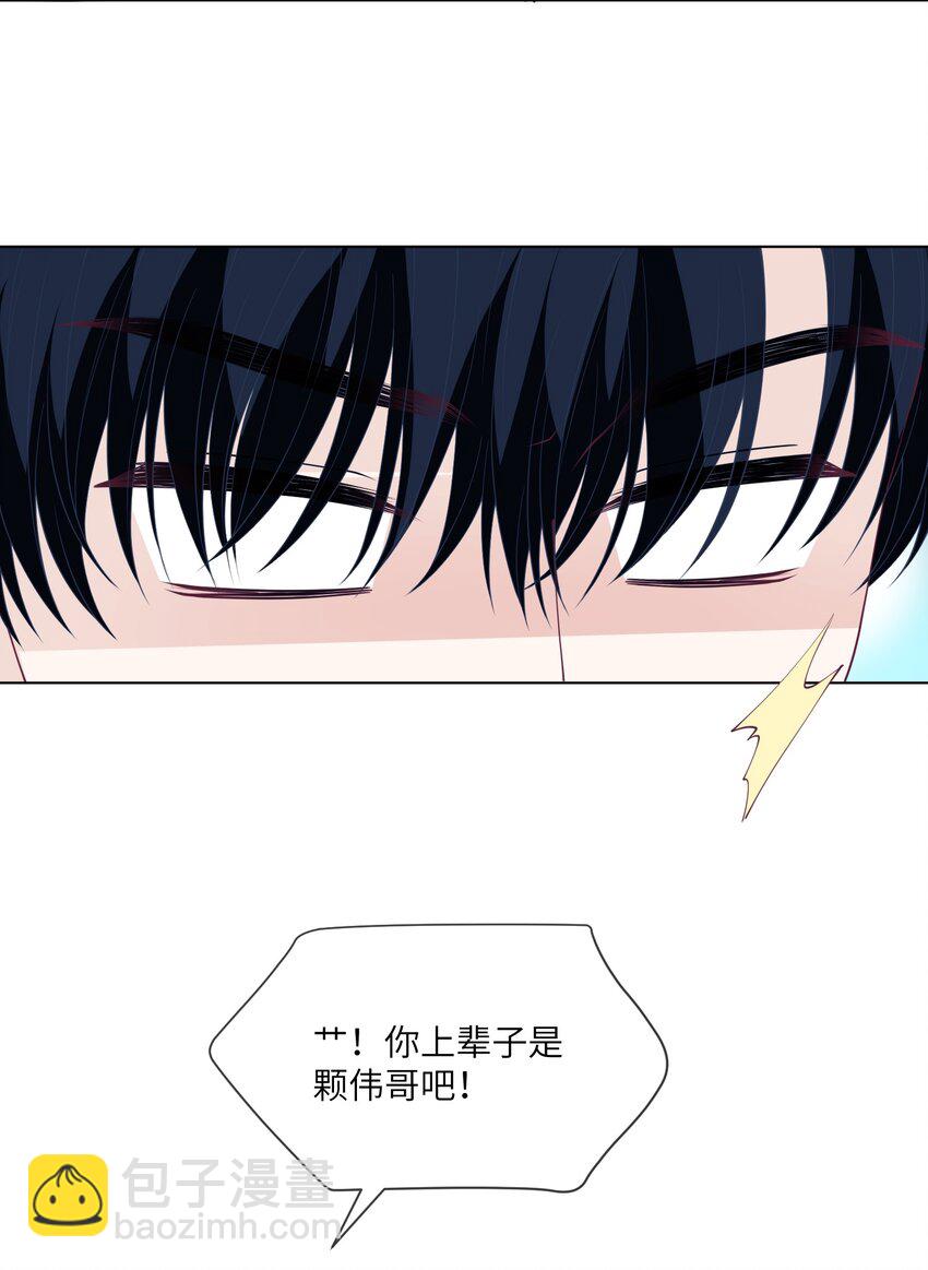 069 同居-第69话