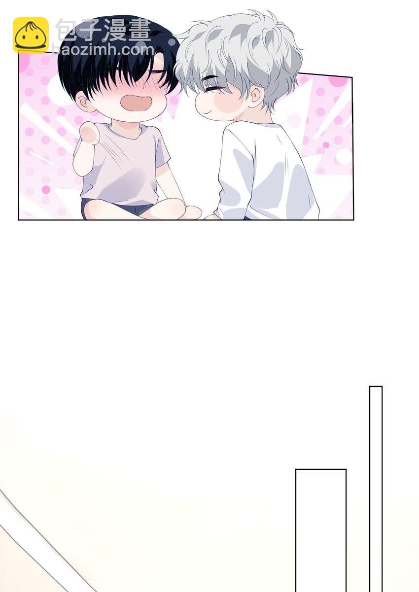 069 同居-第69话